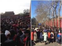 8萬遊人年初二湧北京故宮參觀