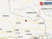 西藏那曲索县4.5级地震