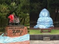 台蔣介石銅像被斬首　組織認責警仍調查