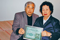 領導人頭稅集體訴訟 105歲華裔「女權」逝世