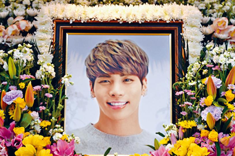 韓樂壇眾星到靈堂悼念鐘鉉留遺書歎被抑鬱吞噬 多倫多 加拿大中文新聞網 加拿大星島日報canada Chinese News 韓樂壇眾星到靈堂悼念鐘鉉留遺書歎被抑鬱吞噬 多倫多 加拿大中文新聞網 加拿大星島日報canada Chinese News