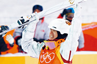 上屆亞軍 預賽留力 4分之差 力壓對手  冬奧空中技巧滑雪 魁省選手圓奪金夢