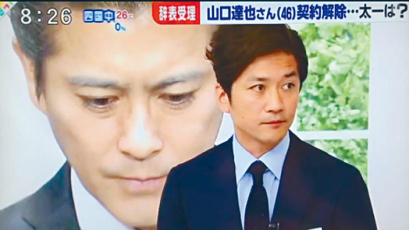 国分太一盼山口达也平凡过活 多伦多 加拿大中文新闻网 加拿大星岛日报canada Chinese News 国分太一盼山口达也平凡过活 多伦多 加拿大中文新闻网 加拿大星岛日报canada Chinese News