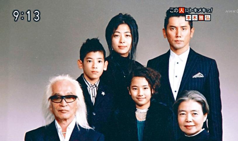 本木雅弘儿子 本木雅弘儿子