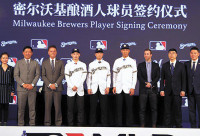 酿酒人签3名小将 MLB中国大陆球员增至7人