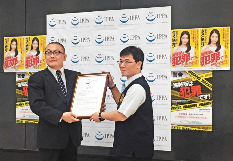 台破跨境色情网站日本av女拍片感谢 多伦多 加拿大中文新闻网 加拿大星岛日报canada Chinese News 台破跨境色情网站日本av女拍片感谢 多伦多 加拿大中文新闻网 加拿大星岛日报canada Chinese News