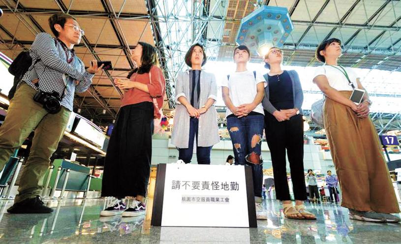 有退路才罢工 道歉空服员跳槽星宇 多伦多 加拿大中文新闻网 加拿大星岛日报canada Chinese News