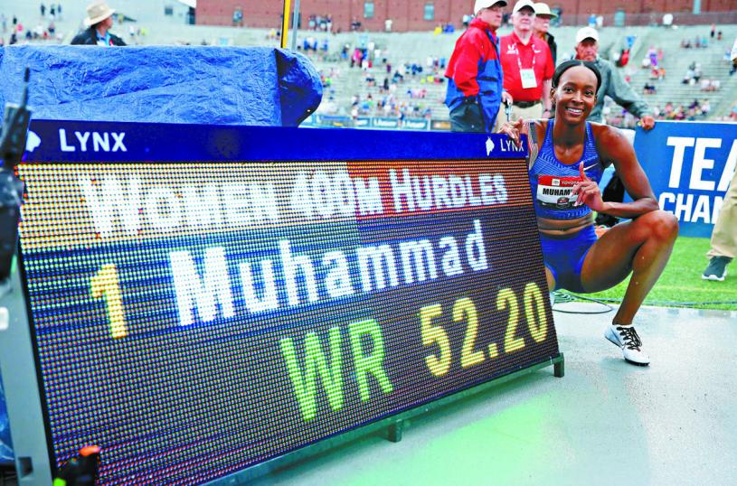 達莉拉刷新了塵封16年之久的女子400米欄世界紀錄。法新社