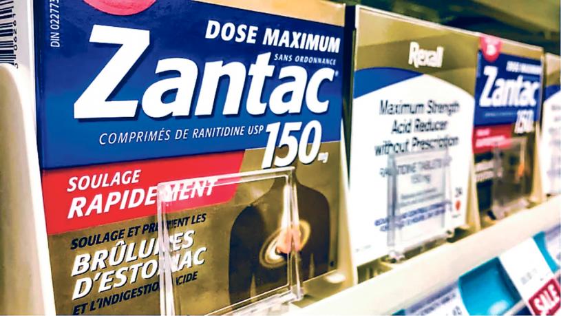■含雷尼替丁成份胃藥Zantac，現已全國回收。CBC