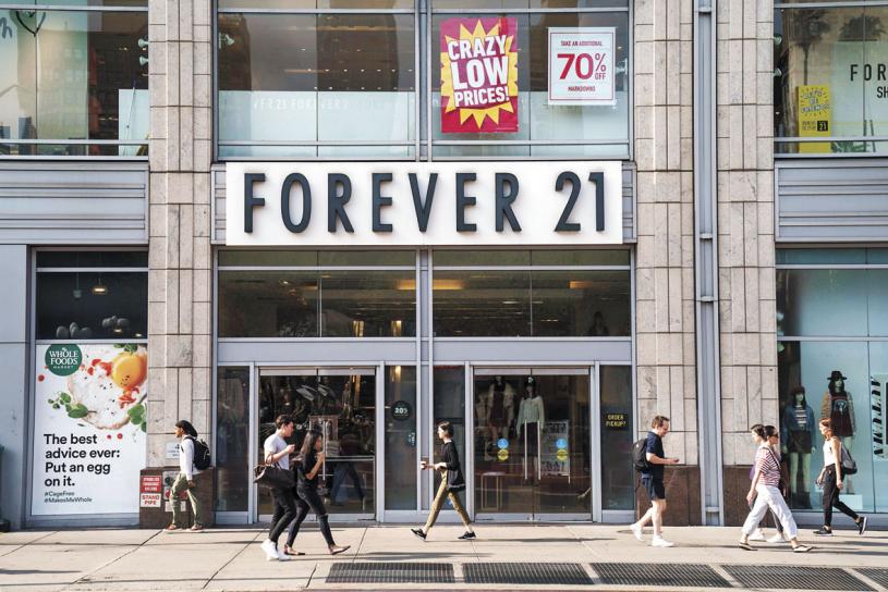 三家公司共同收购forever 21不用破产 多伦多 加拿大中文新闻网 加拿大星岛日报canada Chinese News 三家公司共同收购forever 21不用破产 多伦多 加拿大中文新闻网 加拿大星岛日报canada Chinese News