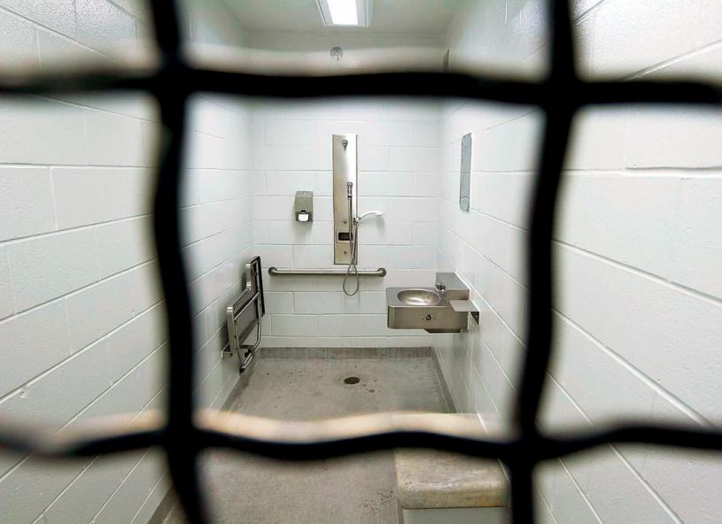 南多伦多羁留中心一名囚犯，被验出感染新冠状病毒。 星报