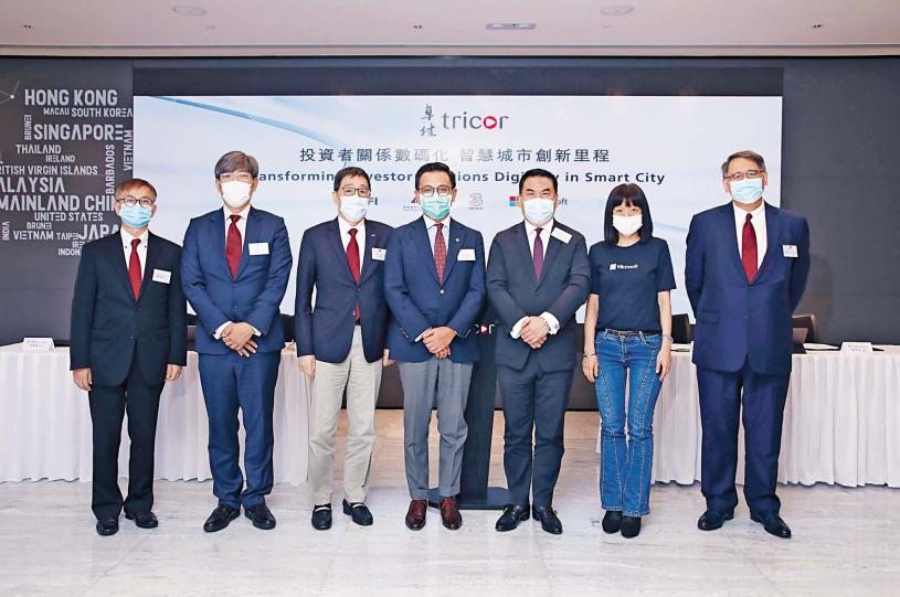 卓佳推出 「SPOT融會」,目前已有逾20家上市公司使用。
