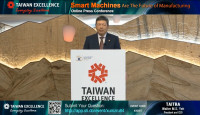 台灣精品媒合加國企業  推智慧機械線上展覽館