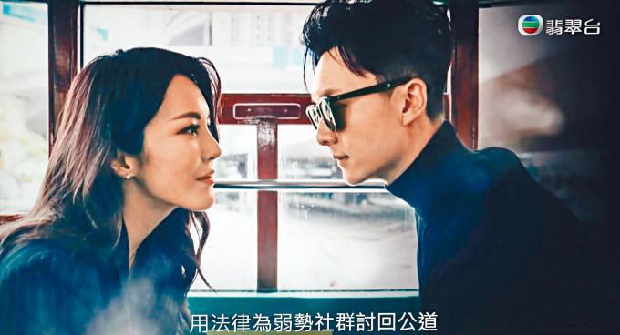 张曦雯与王浩信继《解决师》后再合作。