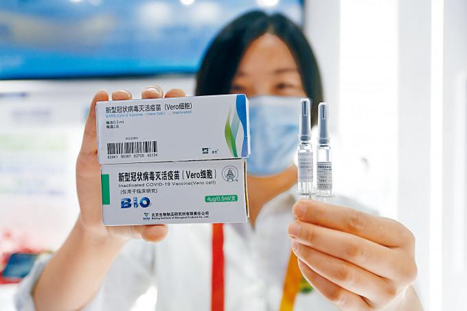 九月五日，中國一款的新冠疫苗在北京公開展示。　