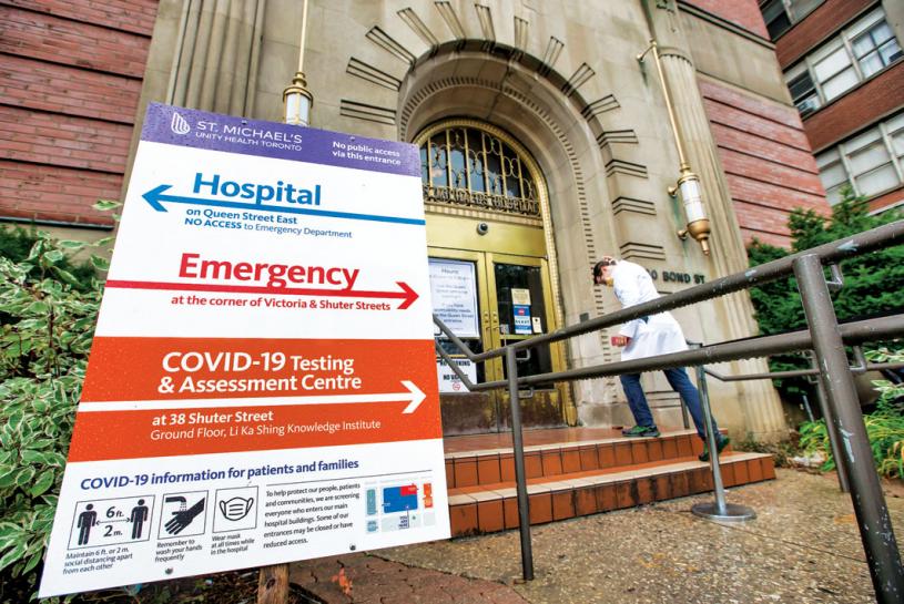 ■多倫多聖米高醫院爆發新冠肺炎疫情。星報