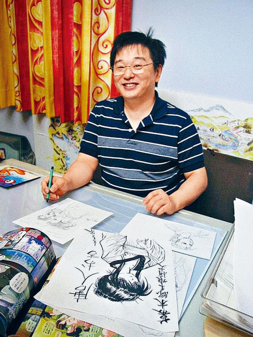 橙路 作者松本泉脑疾病离世 多伦多 加拿大中文新闻网 加拿大星岛日报canada Chinese News 橙路 作者松本泉脑疾病离世 多伦多 加拿大中文新闻网 加拿大星岛日报canada Chinese News