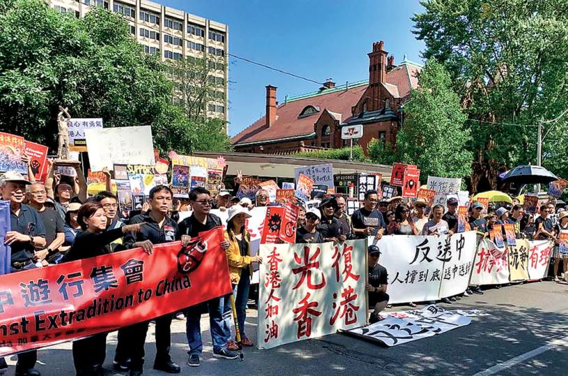 ■加國關注香港民運團體曾在多倫多聲援港青。星報資料圖片