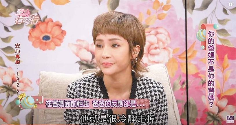 梁云菲14岁叛逆流浪中被3男轮奸 多伦多 加拿大中文新闻网 加拿大星岛日报canada Chinese News 梁云菲14岁叛逆流浪中被3男轮奸 多伦多 加拿大中文新闻网 加拿大星岛日报canada Chinese News