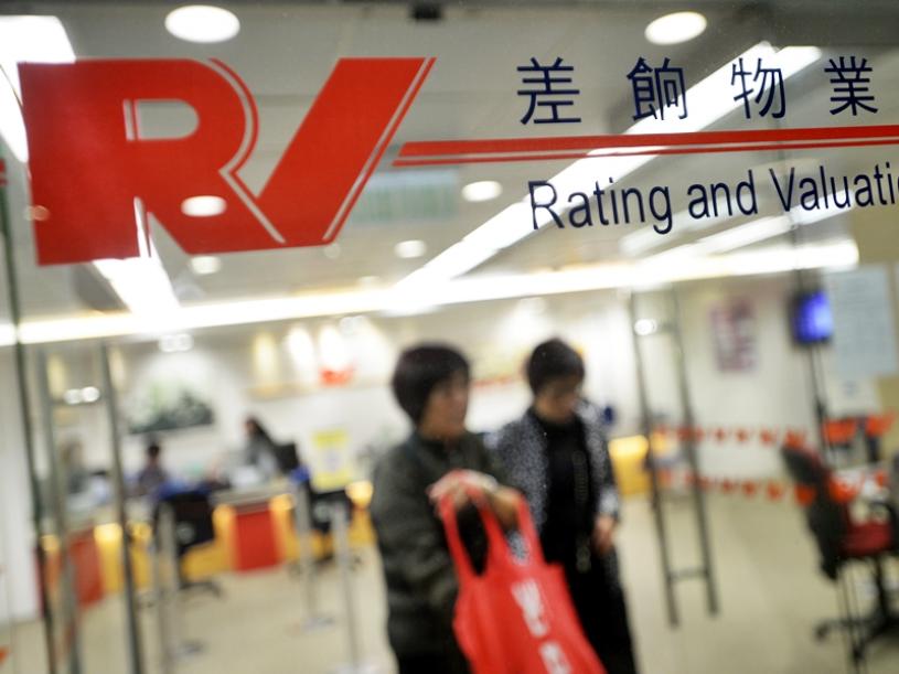 政府提醒市民本月底前交差餉及地租 多倫多 加拿大中文新聞網 加拿大星島日報canada Chinese News 政府提醒市民本月底前交差餉及地租 多倫多 加拿大中文新聞網 加拿大星島日報canada Chinese News