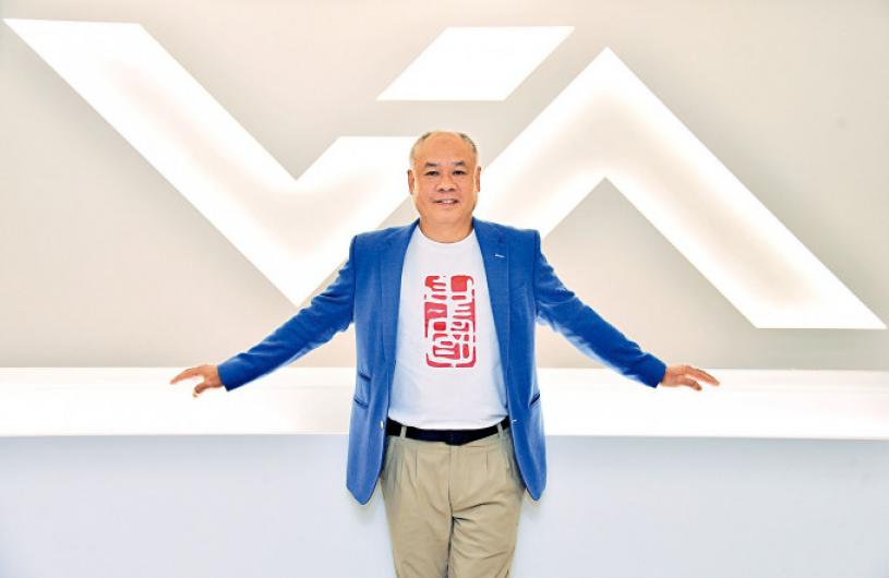 非凡中國擬配售李寧涉6000萬股套現38 16億 多倫多 加拿大中文新聞網 加拿大星島日報canada Chinese News 非凡中國擬配售李寧涉6000萬股套現38 16億 多倫多 加拿大中文新聞網 加拿大星島日報canada Chinese News