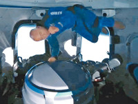 貝索斯成功遊太空讚「最棒一天」 歷時十分十秒創太空之旅里程碑