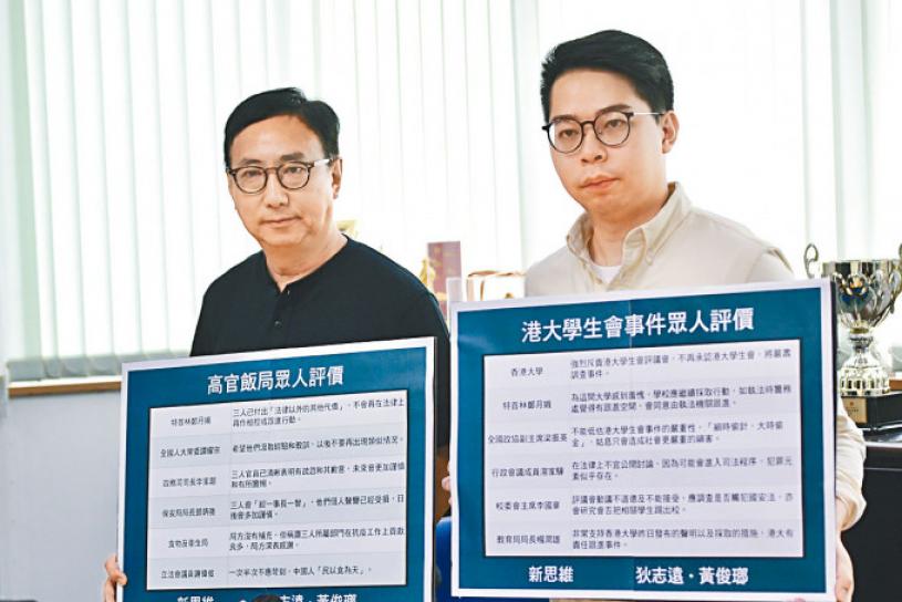 林鄭籲公眾要有「人性同道德底線」 | 多倫多 | 加拿大中文新聞網 - 加拿大星島日報 Canada Chinese News