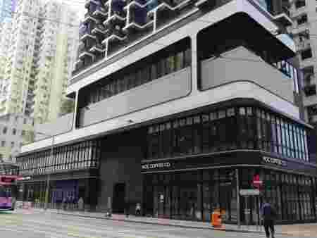 9處地方納入強檢公告 包括西營盤瑧璈及海濱南岸第6座 (附名單) | 多倫多 | 加拿大中文新聞網 - 加拿大星島 ...