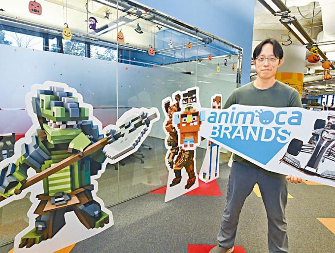Animoca Brands聯合創辦人兼執行主席蕭逸。