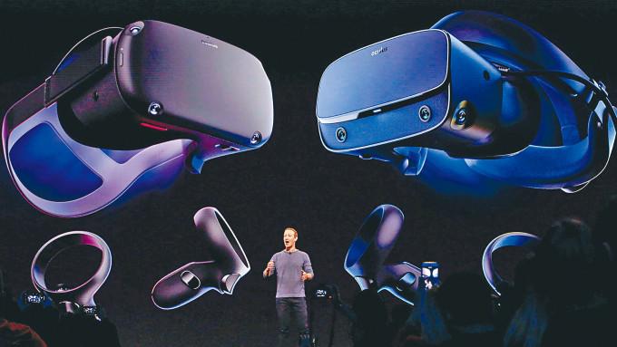 facebook行政總裁朱克伯格二○一九年在三藩市介紹Oculus虛擬實境頭戴裝置。