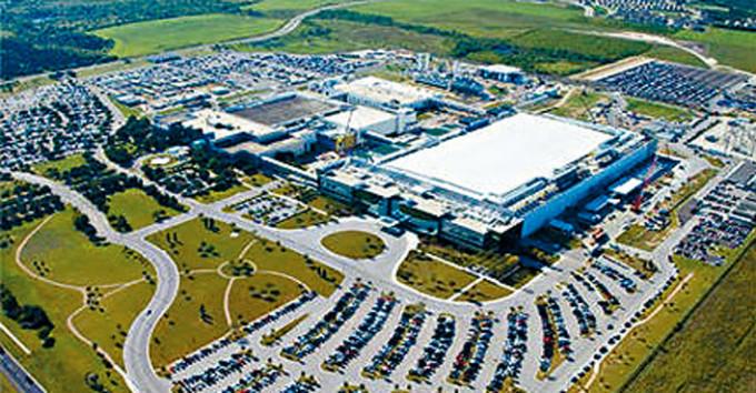 三星集團目前設於德州奧斯汀市的晶片廠。