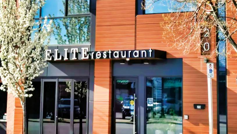 ■Elite餐廳已錄得42宗相關確診病例。CityNews