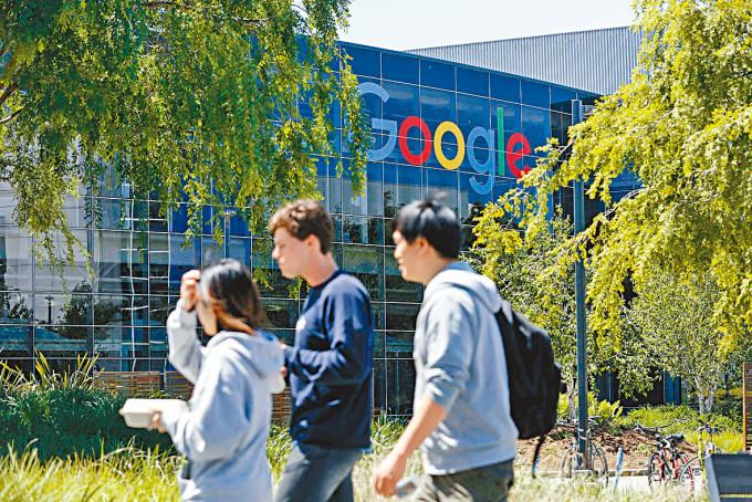 Google位于加州山景城的总部。