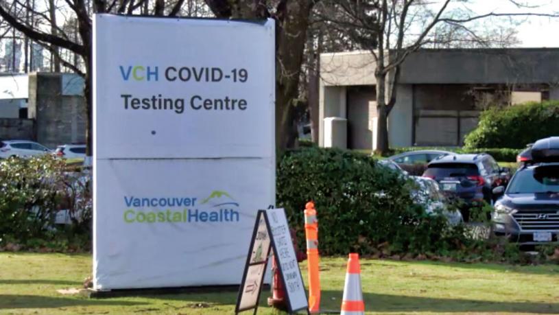 ■省府上周五突然宣布，收緊PCR或快速檢測的資格。CTV