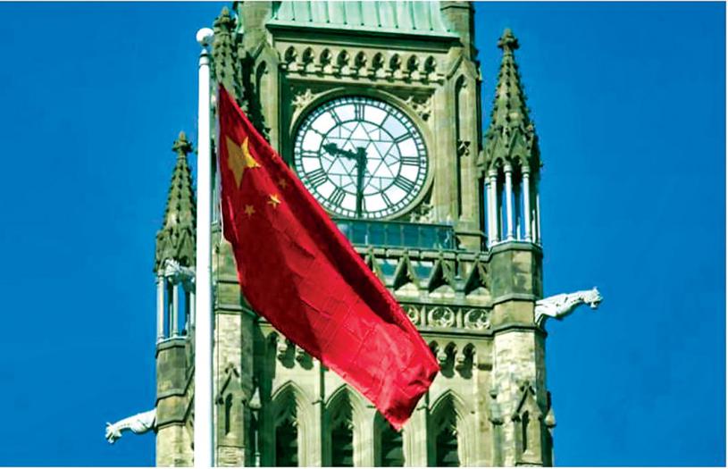 联邦去年较早时以国家安全为由，要求中国移动剥离其在加拿大子公司的股份或关闭加国业务。加通社资料图片