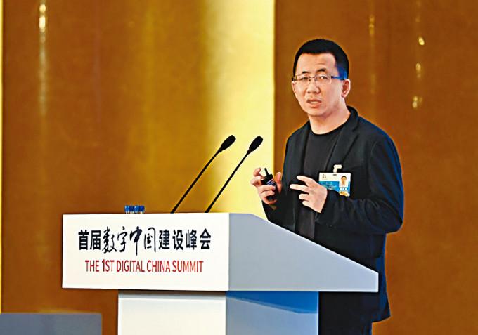 張一鳴（圖）退任後，北京字節跳動網絡技術法定代表人由張利東接任。