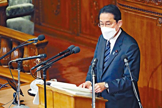 岸田文雄周一在眾議院發表施政演說。