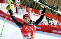 克劳福德为国创历史     高山滑雪全能赛夺铜