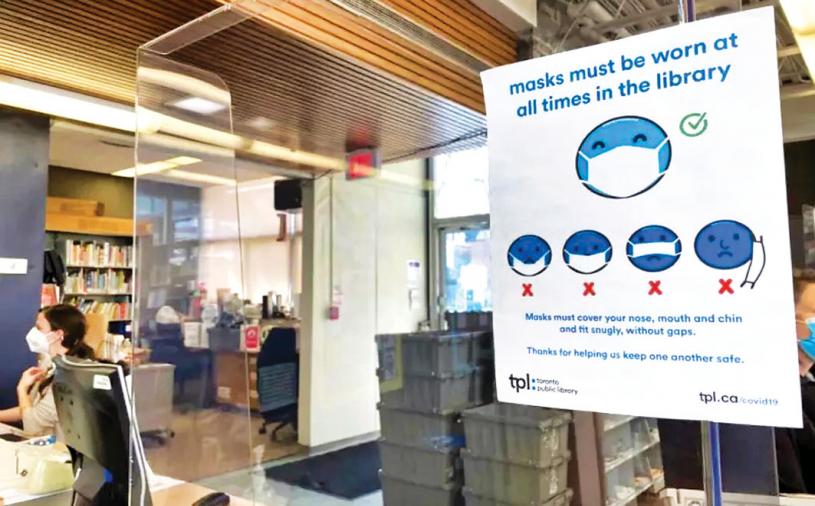 ■多倫多圖書館中已經有30間重開，但仍然維持部分防疫限制，例如口罩令、社交距離等。 CBC