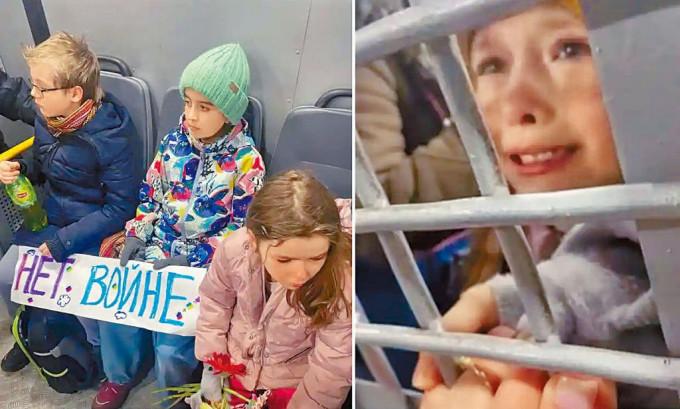 一群俄童在莫斯科向乌克兰大使馆献花，惨遭拘留。