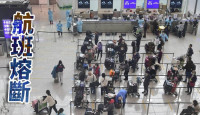 5乘客违规及3人染疫 阿联酋航空迪拜经曼谷航班禁飞港5天