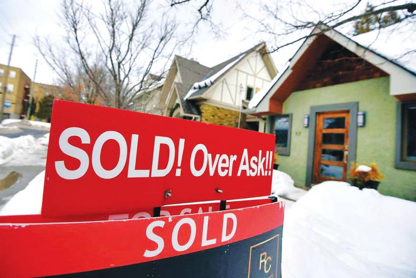 ■多伦多的房地产市场已不如冬季时火爆。 加通社资料图片