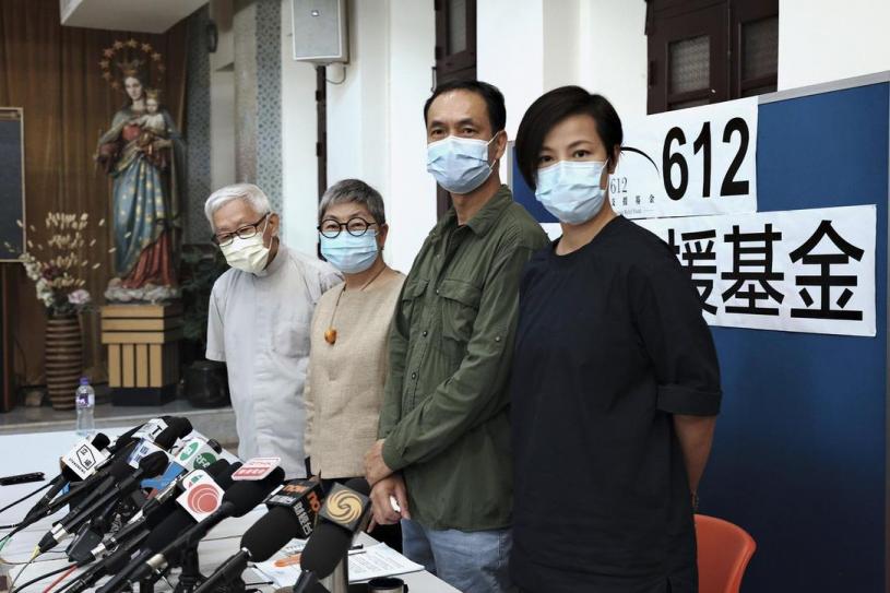 右起：何韻詩，許寶強，吳靄儀和陳日君，於2021年8月18日宣布612人道支援基金停止運作。