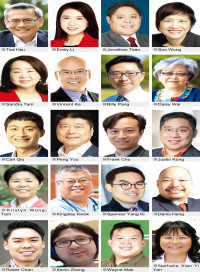 今屆省選21華裔逐鹿 3現任議員尋求連任