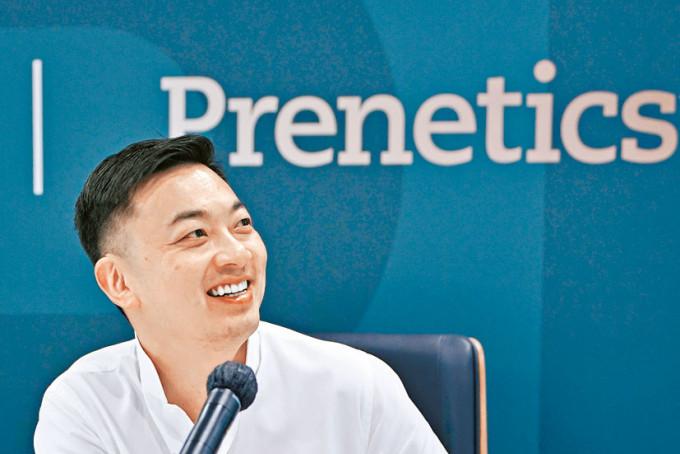 Prenetics行政总裁兼联合创办人杨圣武表示，料新冠收入比例降至仅20%。