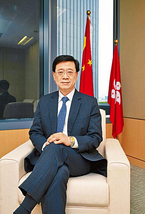 李家超正式獲任命為香港特區第六任行政長官。