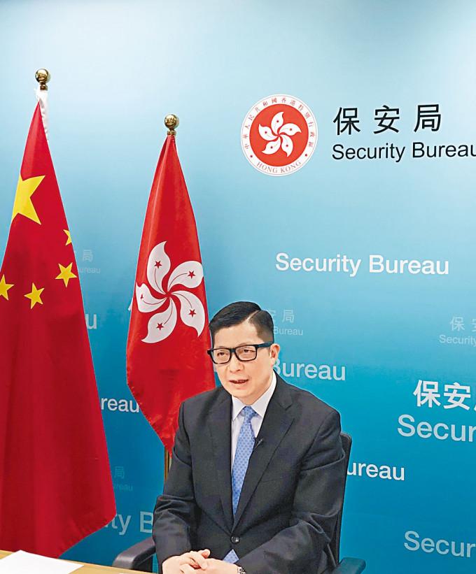 邓炳强指，《香港国安法》是一套具针对性、到位，而且充分考虑香港特区实际情况的法律。
