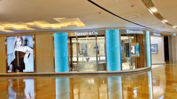 著名珠寶品牌Tiffany & Co.位於金鐘的店鋪。