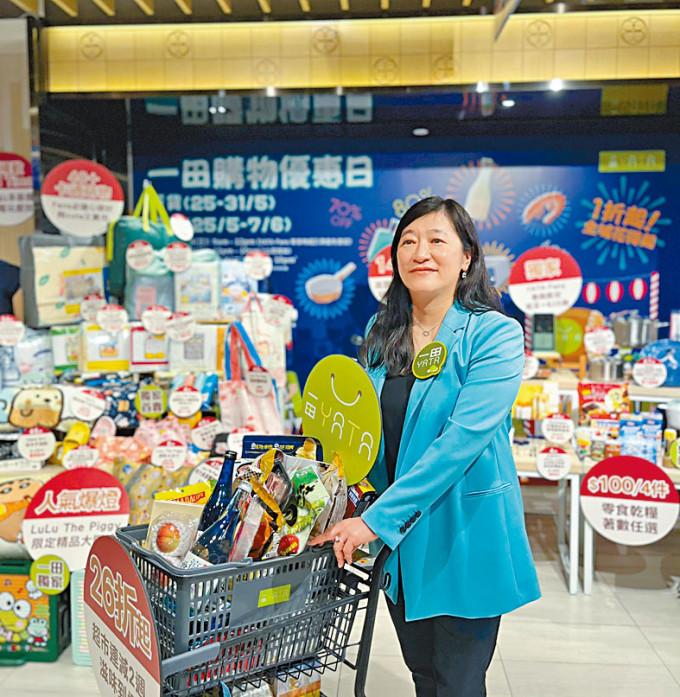 一田百货行政总裁黄思丽表示，疫情回稳带动一田5月营业额按年升8至10%。
