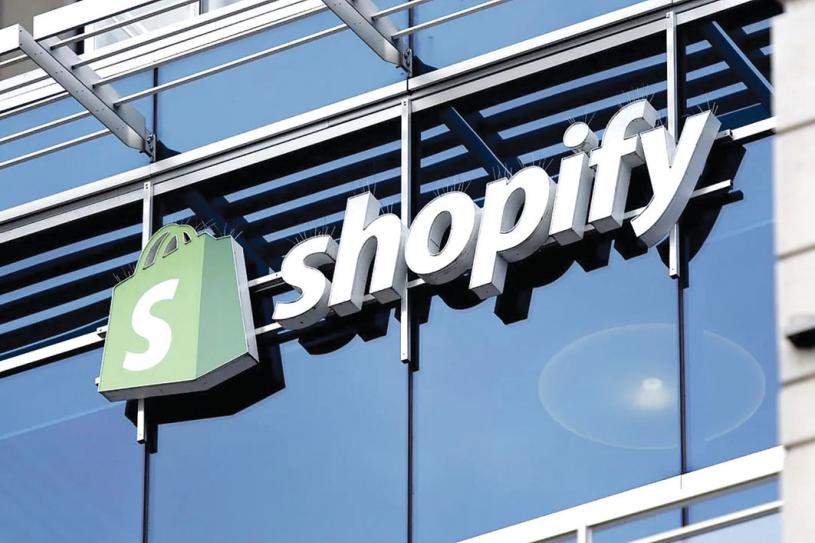 ■Shopify股價在拆股後的第一個交易日大跌。加通社資料圖片